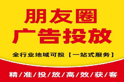 百度竞价广告投放技巧大揭秘，看这五个成功案例